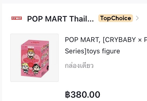 Evilsecret4's tweet photo. #crybabyxpowerpuffgirls #crybabyxpowerpuffgirls
 420  เปลี่ยนที่อยู่ได้เลย https://t.co/NdBoW4jMJM