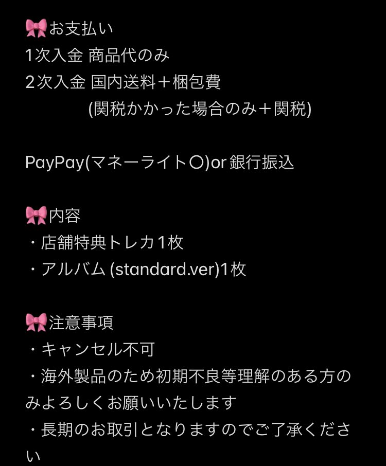ゆうめろ tweet media