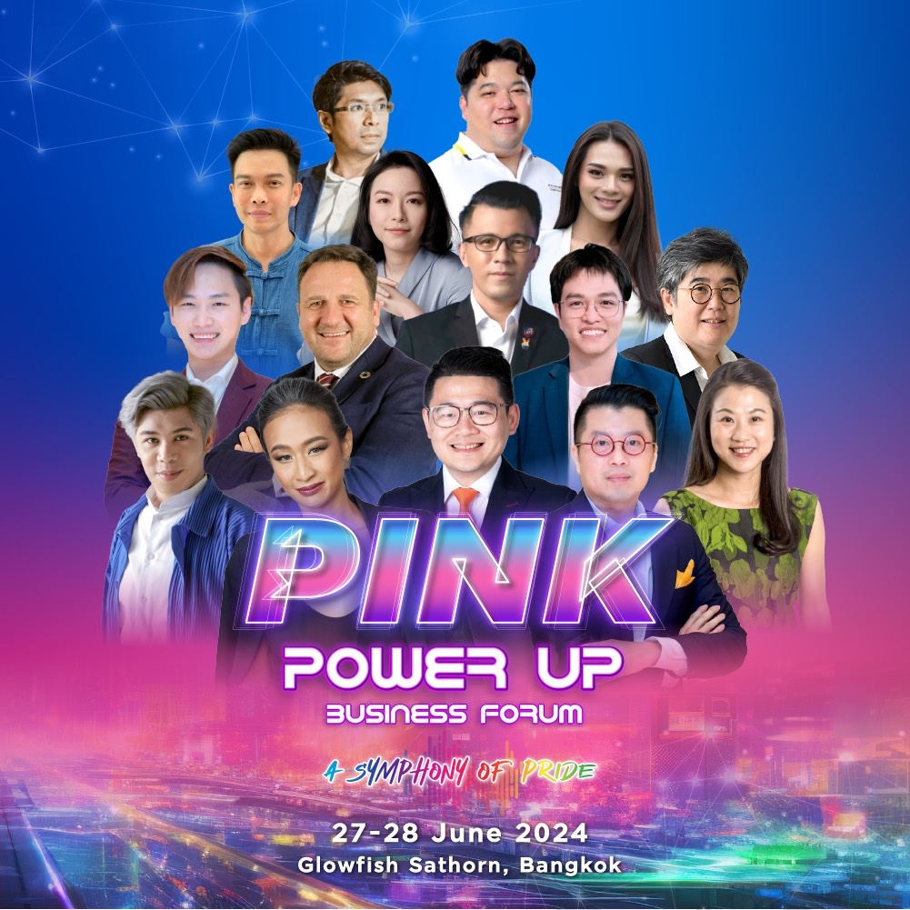 thuntee's tweet photo. ไปงานนี้กันครับ #pinkpowerup https://t.co/PYaN31vvL1