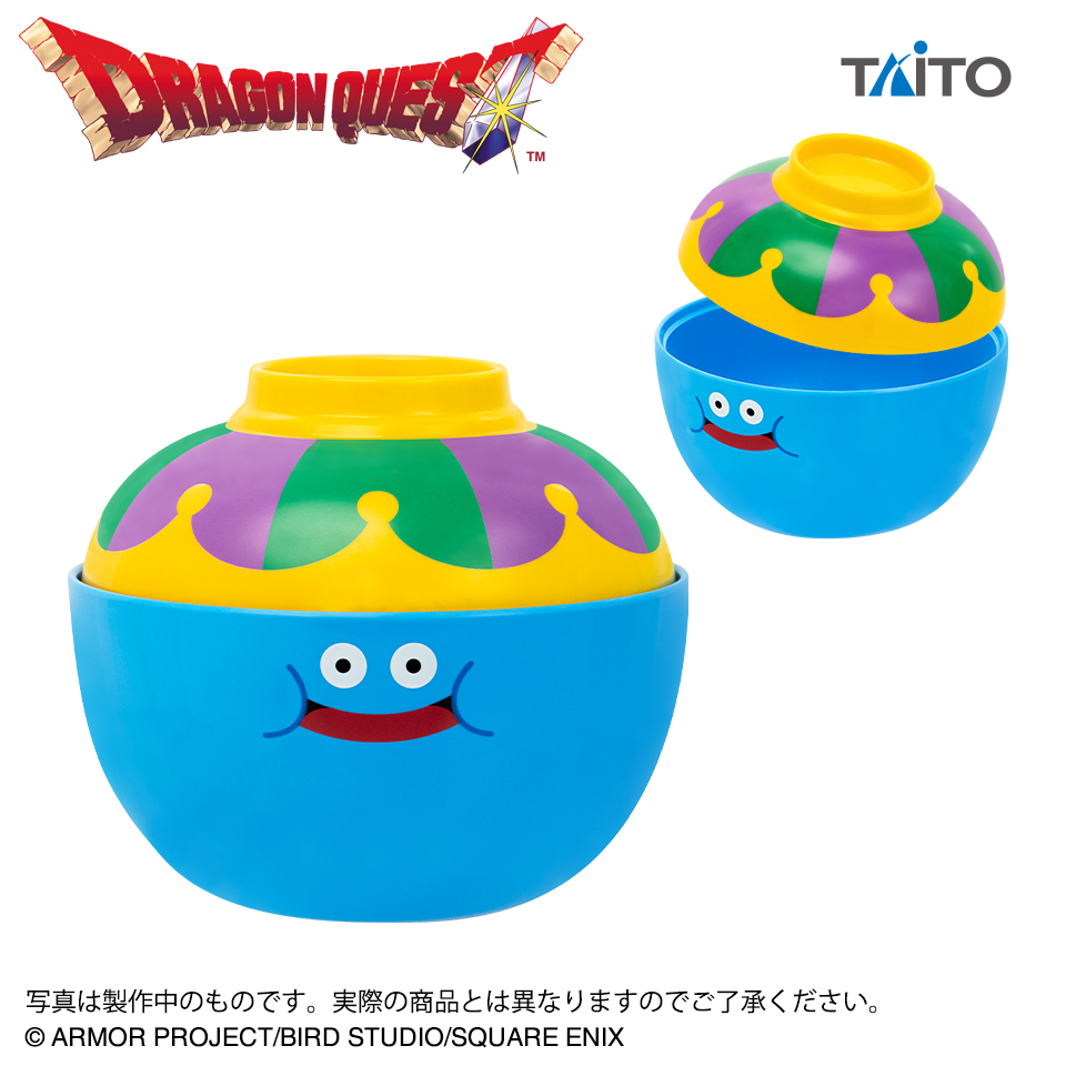 ◤ #DQ プライズ情報！◢ 「キングスライムのどんぶり」6月28日（金