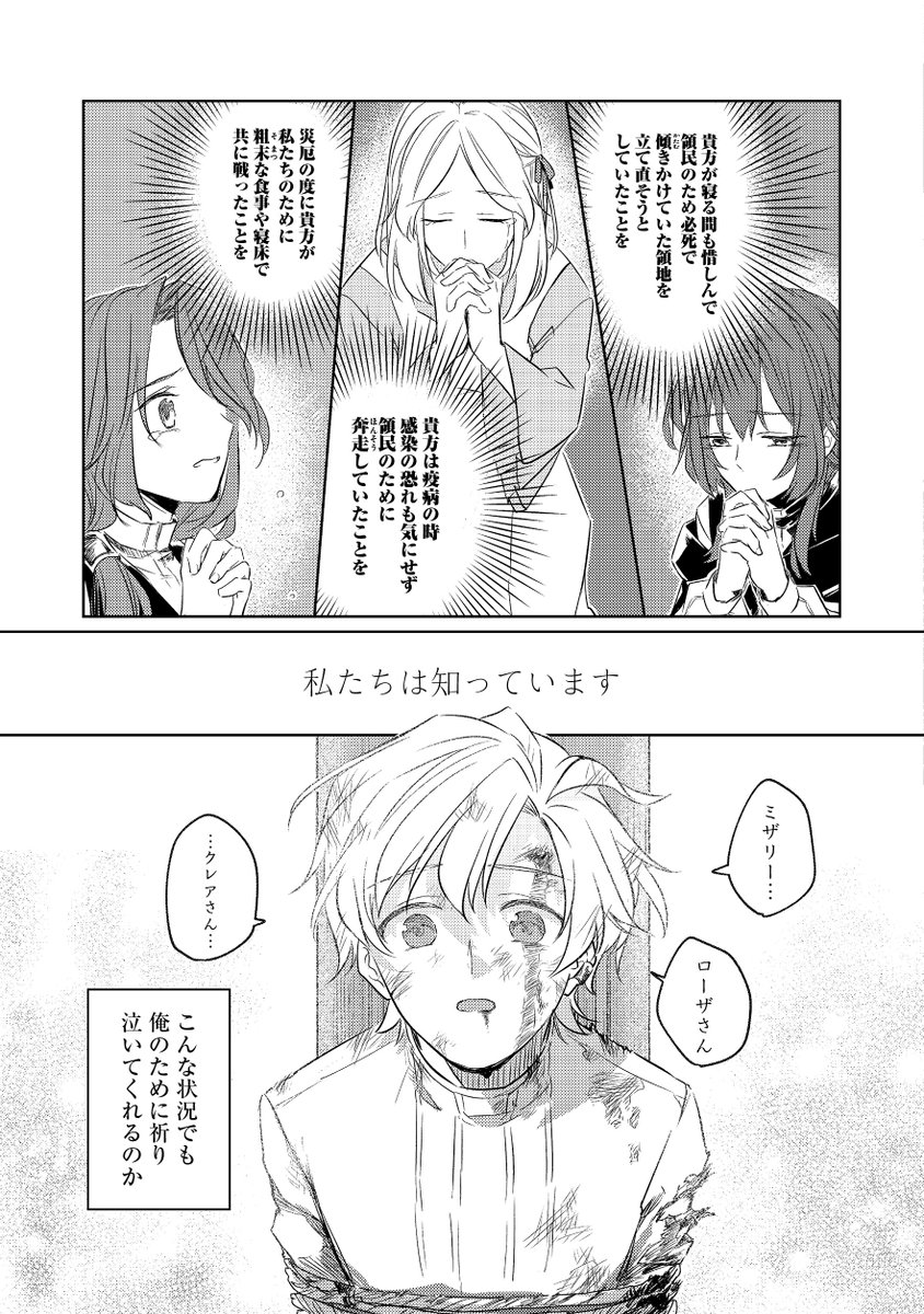 (3/8) 