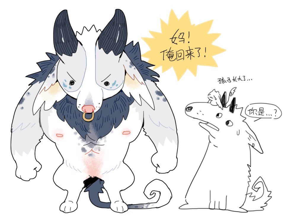牛牛
