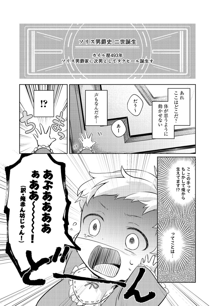 (5/8) 
