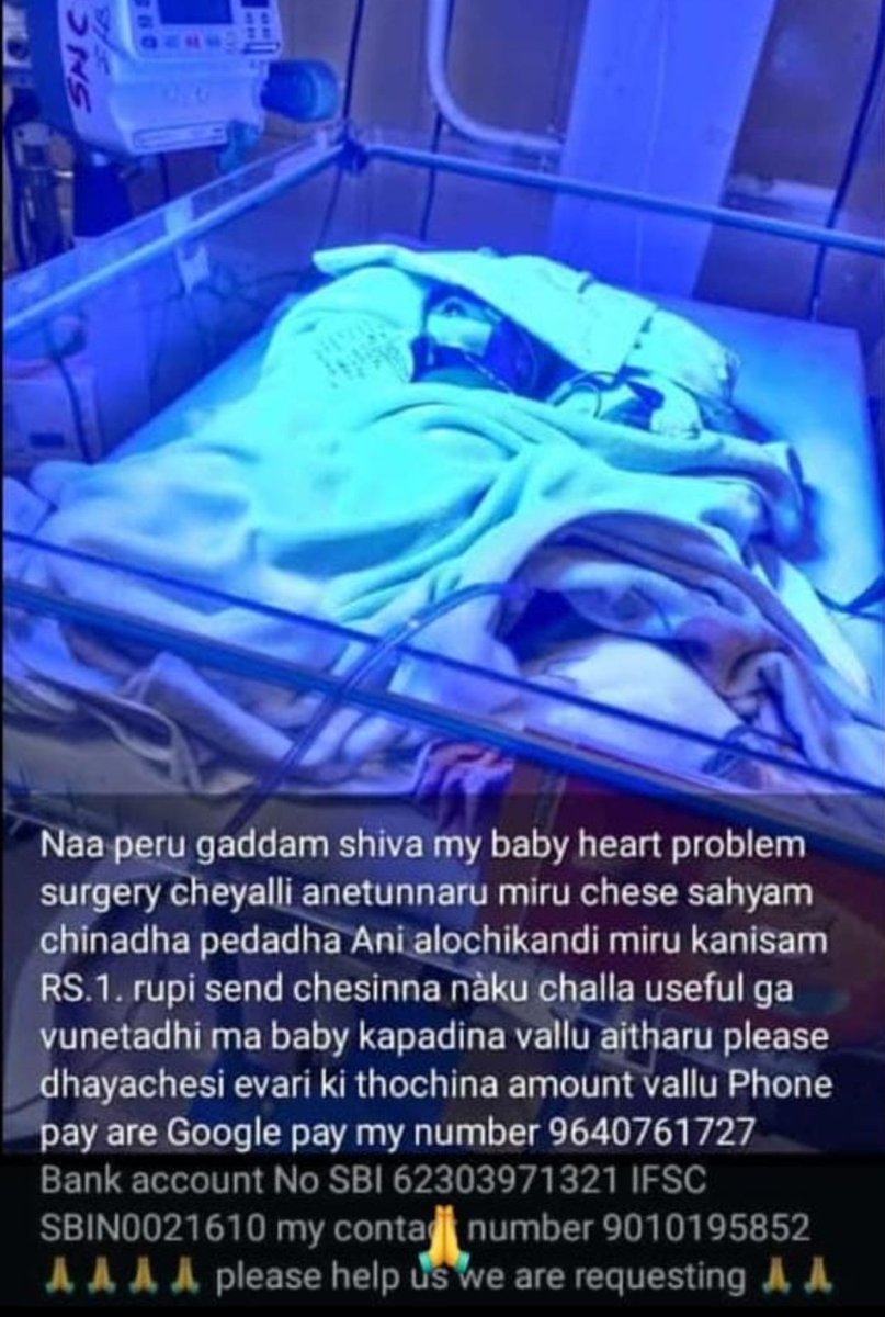 MAHESH2080's tweet photo. *ముఖ్యమంత్రి రేవంత్ రెడ్డి సార్ గారికి విన్నపం*... గుండె సంబంధిత సమస్యతో ప్రాణం కోసం పోరాడుతున్న తొమ్మిది రోజుల చిన్నారి ప్రాణాన్ని కాపాడండి సార్. @revanth_anumula @TelanganaCMO @TelanganaHealth  @TelanganaCOPs  @Collector_NLG @CBC_Nalgonda @rajgopalreddy_K @KomatireddyKVR https://t.co/GqPSDkl177