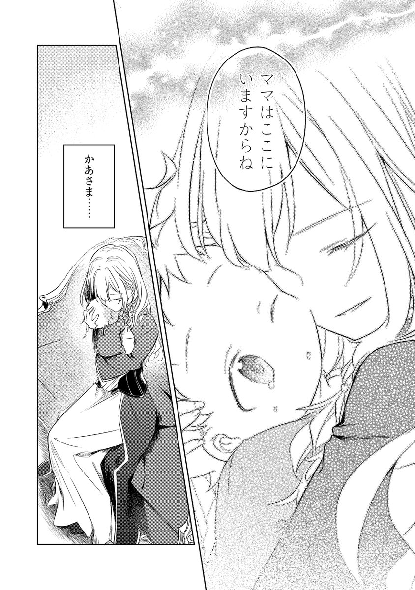 (7/8) 