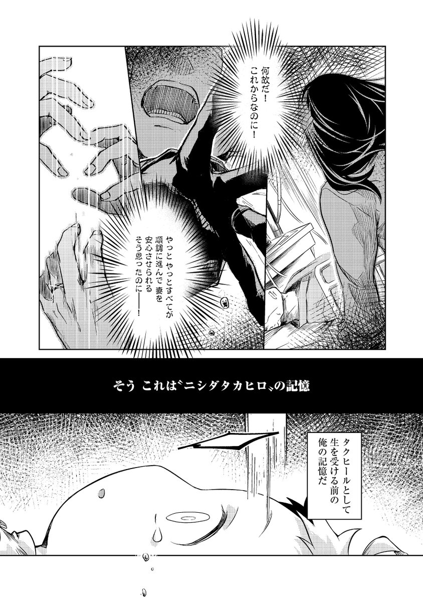 (7/8) 