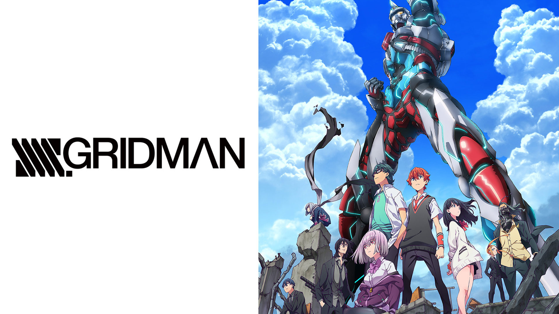 【スマパチ】 e SSSS.GRIDMAN グリッドマン パチンコ実機 ☆*【スマパチ】 e SSSS.GRIDMAN グリッドマン パチンコ実機☆