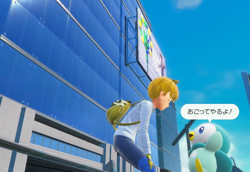 リュウ🐧✨ (@mogu3713) / Posts / X