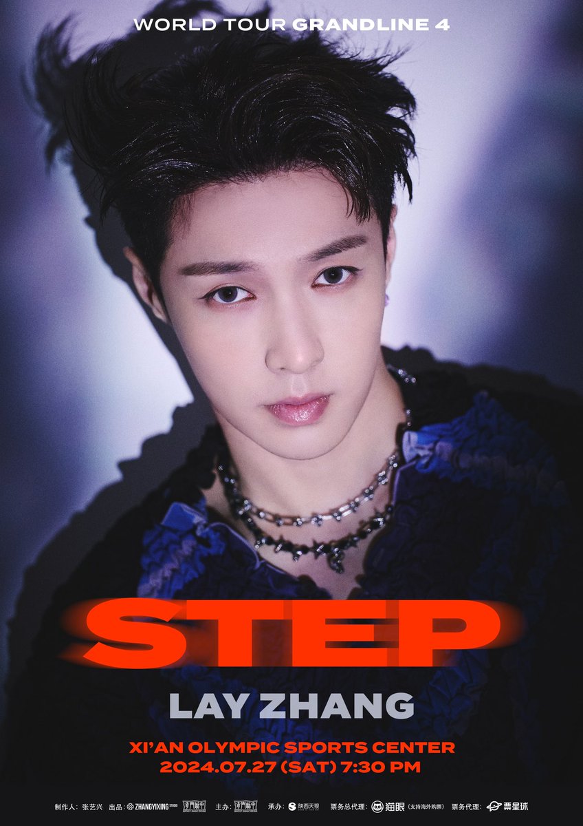 Lay Zhang Studio tweet media