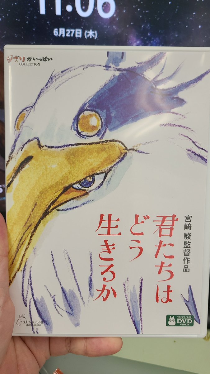 サンプルもらった。嬉しい🤗
