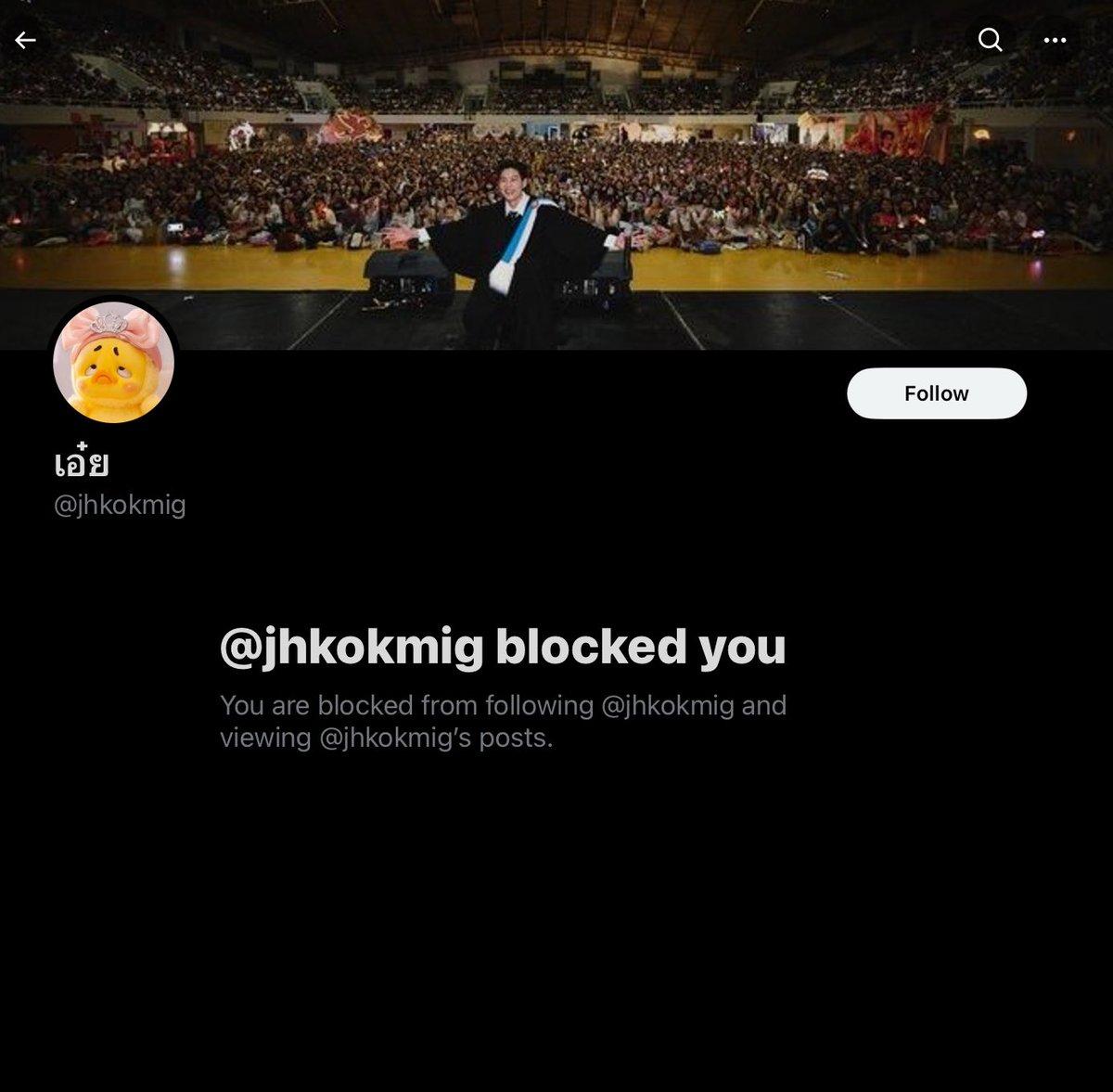 pinkkkluvcix04's tweet photo. ��่าสุดบล็อกแล้วจ้า 🚨🚨🚨🚨⚠️⚠️⚠️ #แอคโกง #มิจฉาชีพ #ศิริลักษณ์โคตรภักดี @jhkokmig https://t.co/0yzM4NtAqV