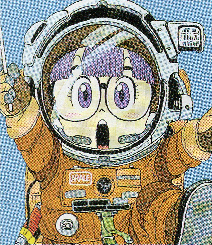 Piccolo Damayonnaiz on X: My HQ scans from : Akira Toriyama, The World📚🐉  Akira Toriyama, 1982 t.coziTiE8IFqP  X