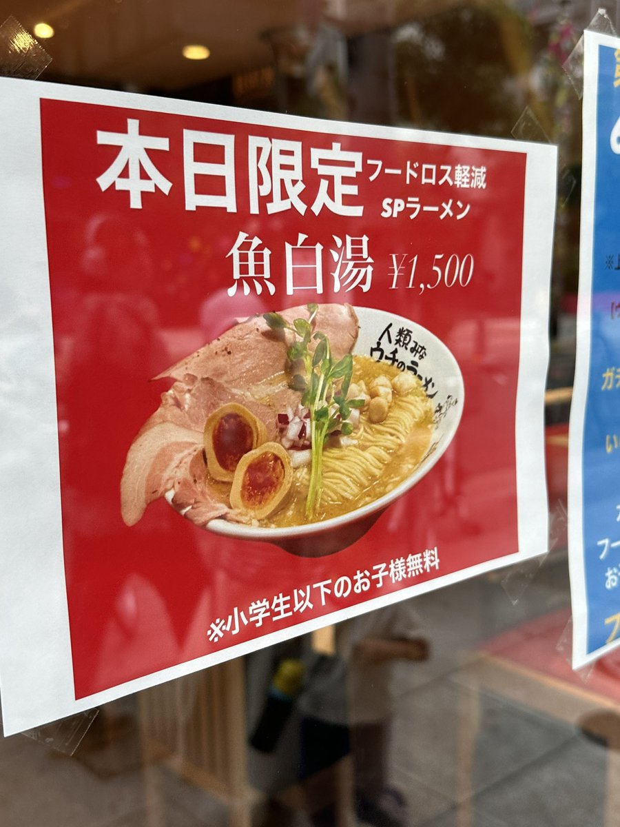 美容大好きマドンナ tweet media
