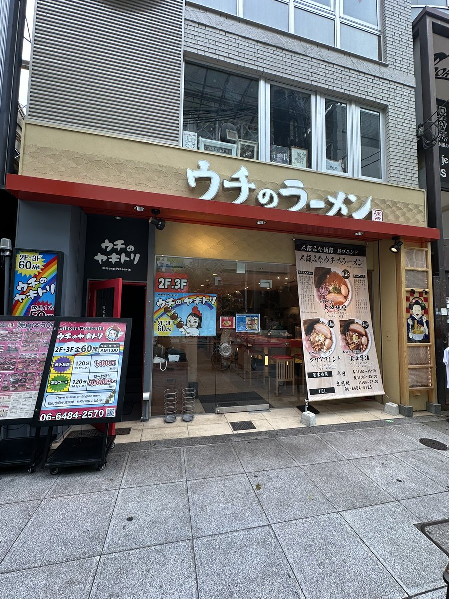 美容大好きマドンナ tweet media