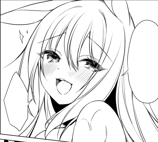 蕩けラビメアちゃん🐰
#ボクの理想の異世界生活 