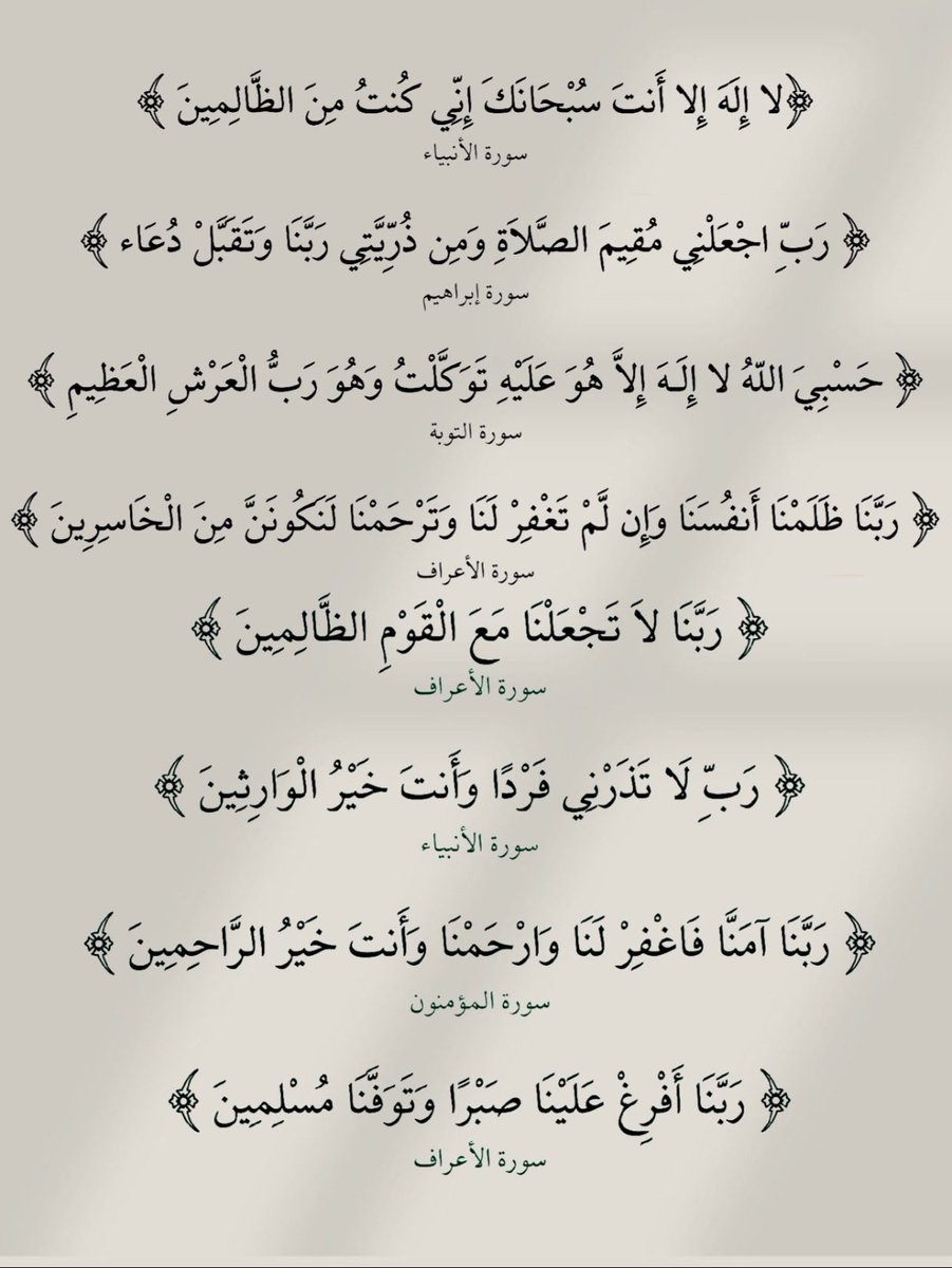 ابوفهد tweet media