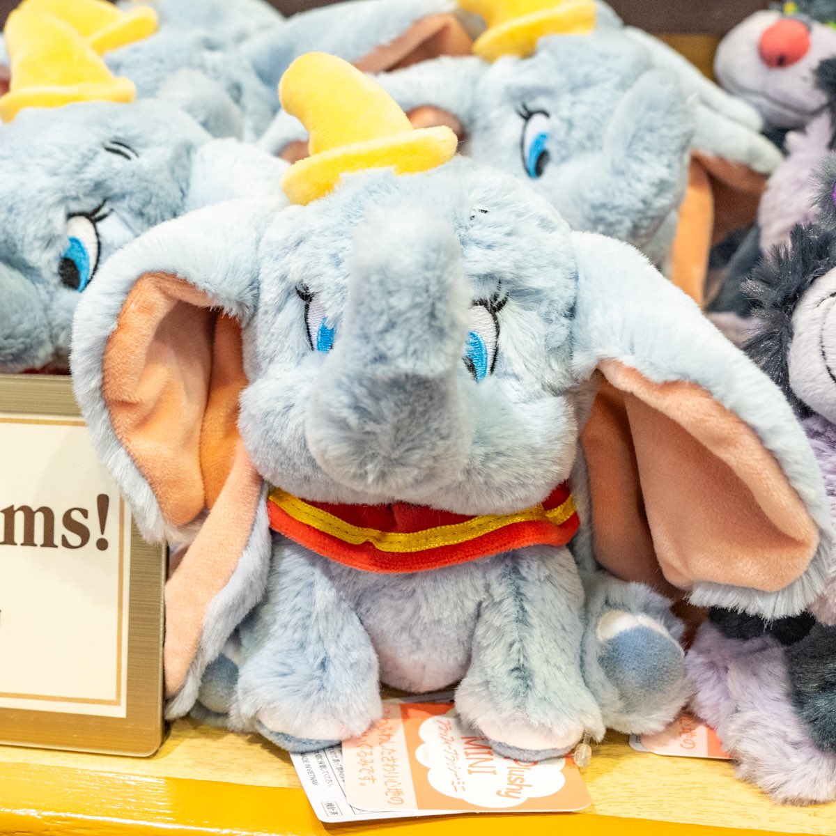 ダイナ　ぬいぐるみ ダイナ」「ルシファー」「ダンボ」！ 東京ディズニーリゾート