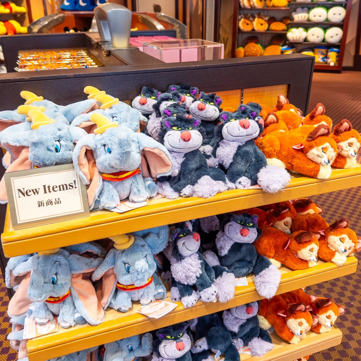 Disney ディズニー フラッフィープラッシー 8点まとめ売り Disney ディズニー フラッフィープラッシー 8点まとめ売り