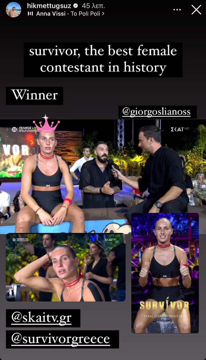 Γιατί και ο hikmet στηρίζει την απόλυτη !!!  
🏆🏆🏆🏆
#survivorgr #ΔΑΛΑΚΑ_ΜΟΝΟ