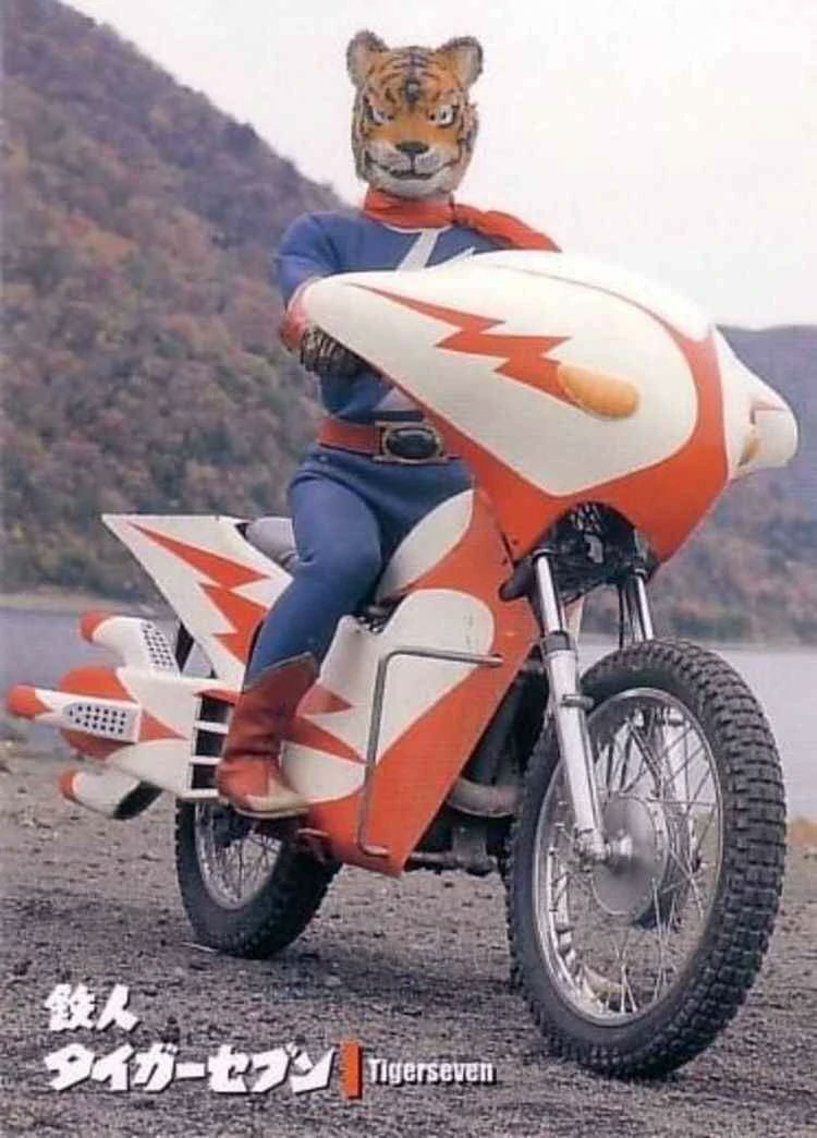 タイガーセブン 風よ 吹け吹け 光よ 走れ 父の形見のペンダント 稲妻