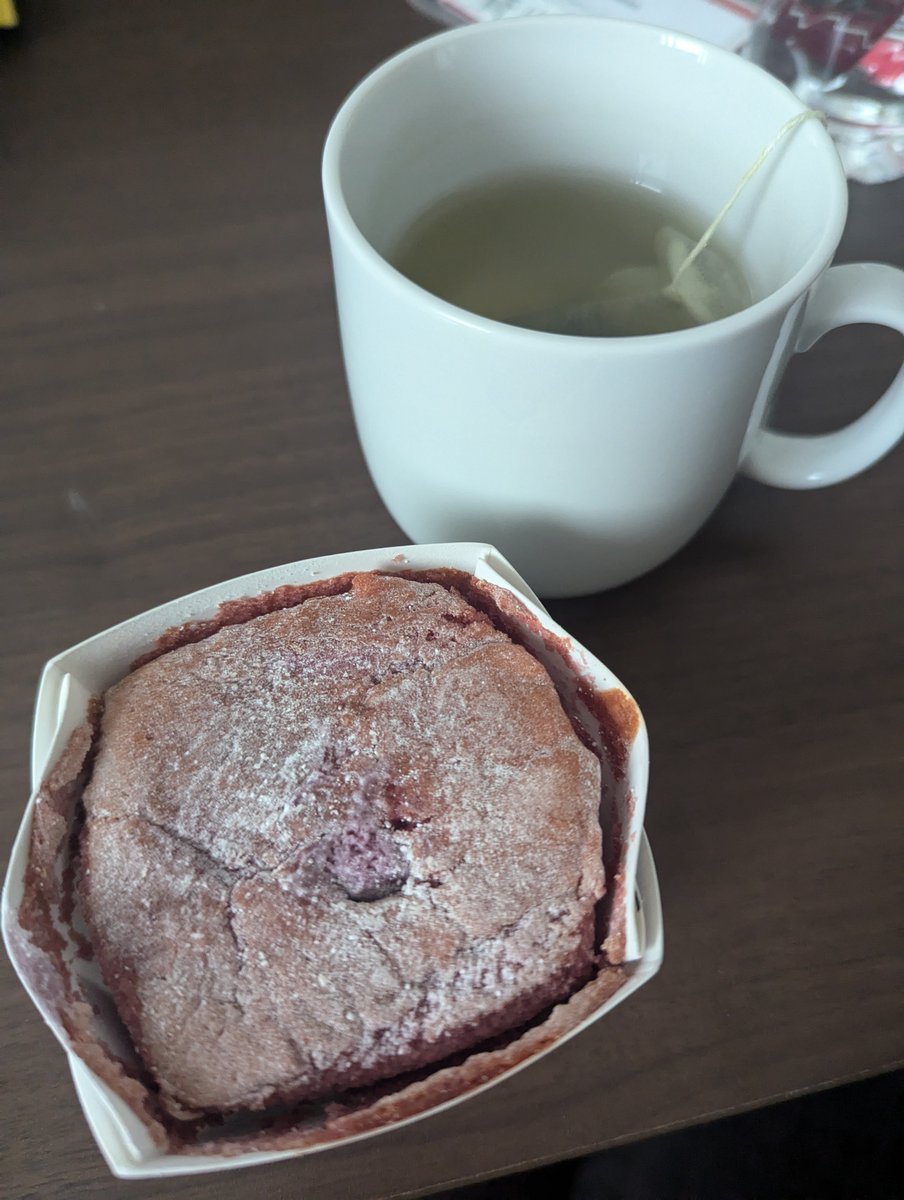 Rebecca Davies tweet media