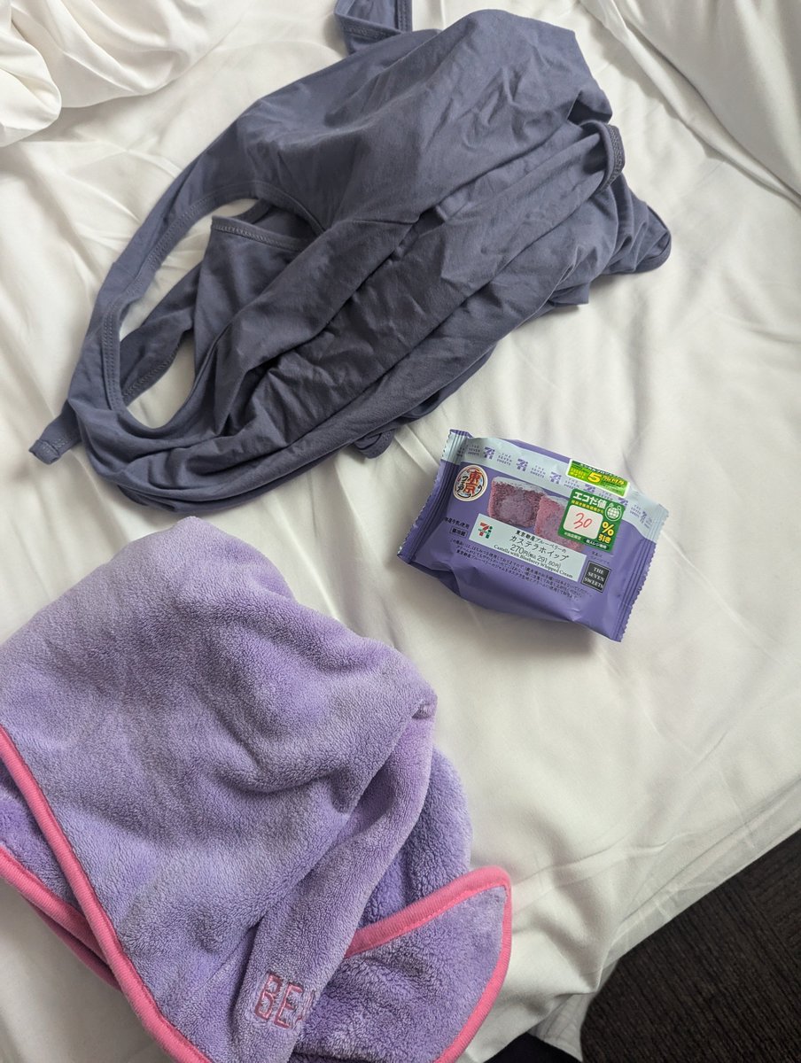 Rebecca Davies tweet media