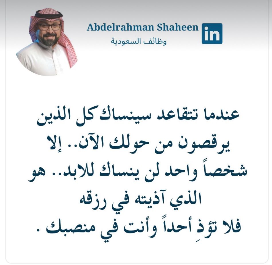 Mohamed Amine EL MAHFOUDI 📍محمد أمين المحفوظي (@maelmahfoudi) on Twitter photo 