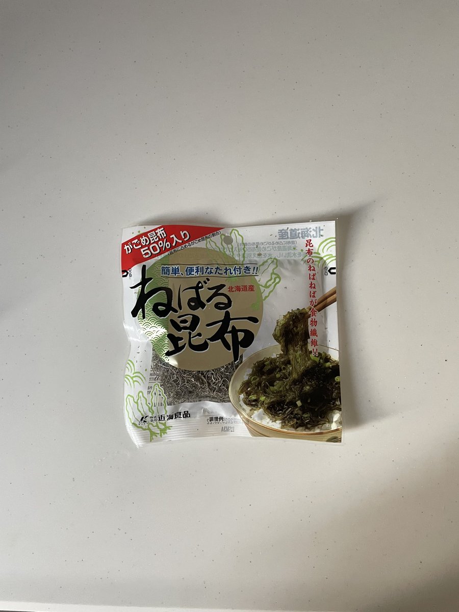 mgmg_724's tweet photo. 毎年言ってるかもですが､これ本当におすすめ！
ごはん、冷奴、そうめんや蕎麦にかけてぜひ🌟 https://t.co/zPJMLe1ea8
