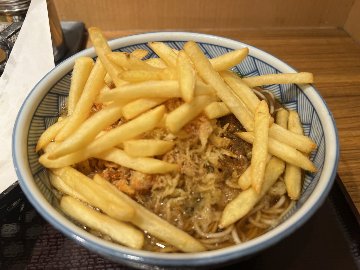 よをたん tweet media