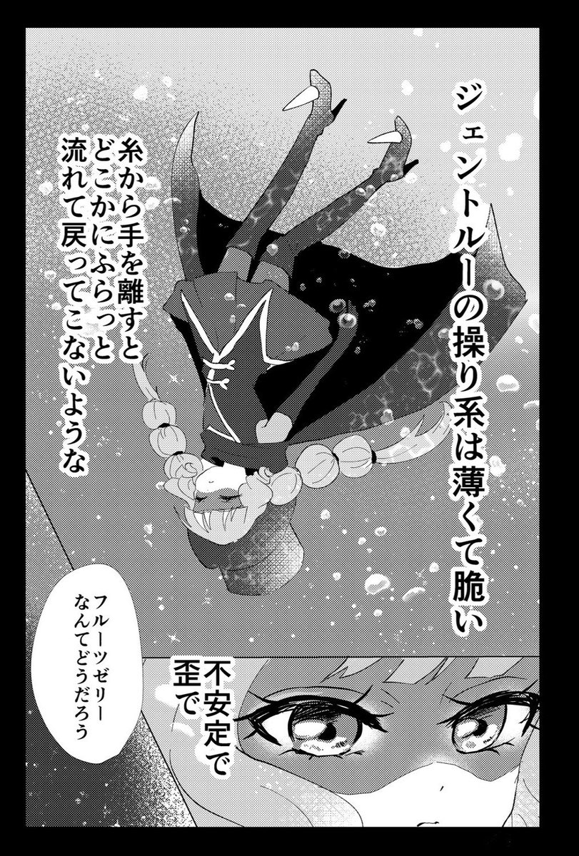 あ〜きゃん♬様　3点おまとめ mqdefault.jpg