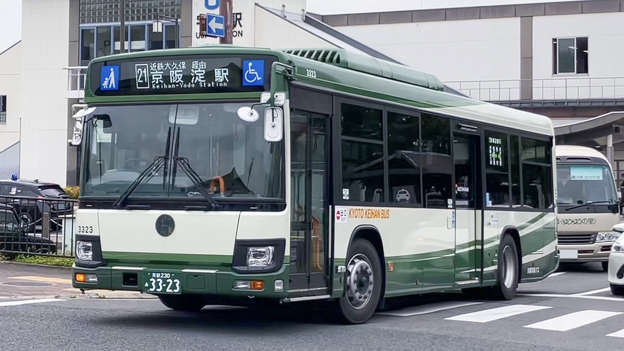 時の線路（レール） в X: „6/27 京都京阪バス 3323（N-3323