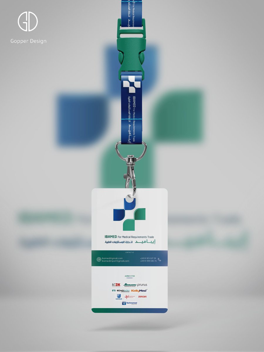 Gopperist's tweet photo. iD Card Designed for:
"ibamed for Medical Requirements Trade"
Done with Love๐๐
Hope you like it
๐ฏโ
๐๏ธ
.
.
#Gopper_Design #ibamed #photoshop #Design #Designer #art #Adobe https://t.co/AaFeVmpsdJ