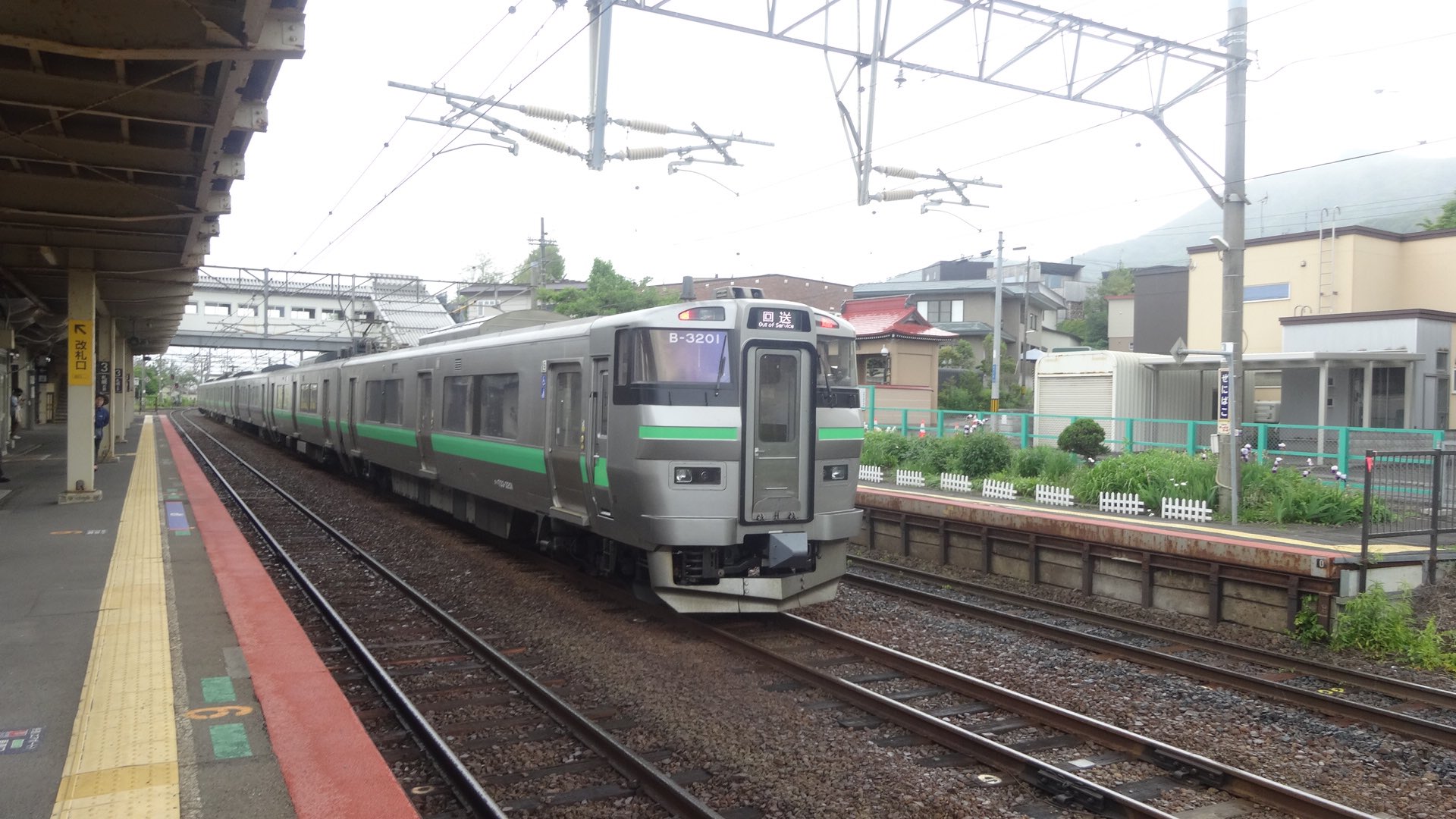 しゅん on X: しゅん on X: