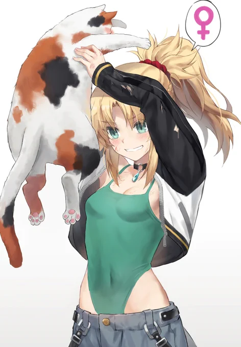 猫ハラのモードレッド 