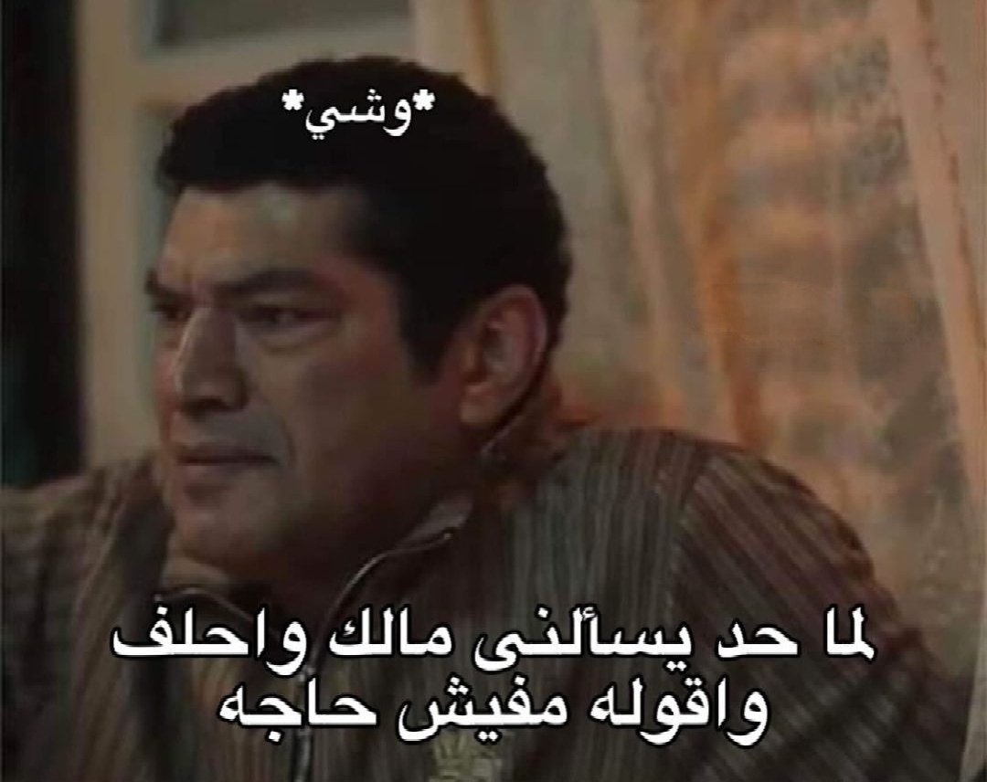 True Memes (@truememes_) on Twitter photo 