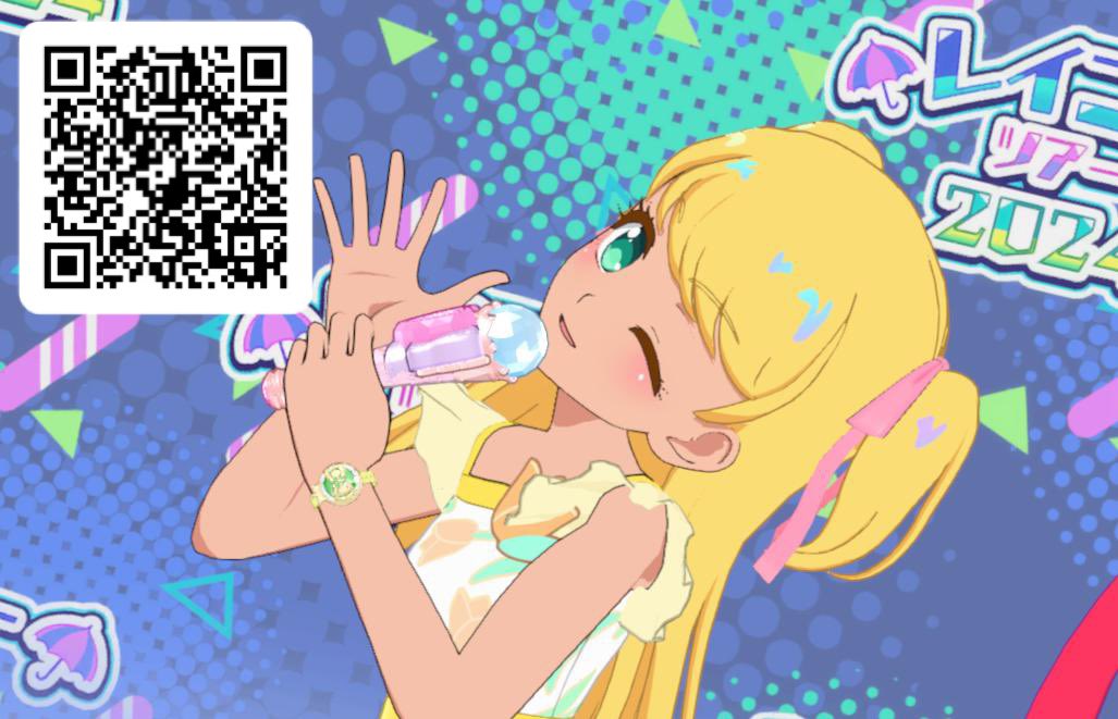 ぷりたぴ tweet media