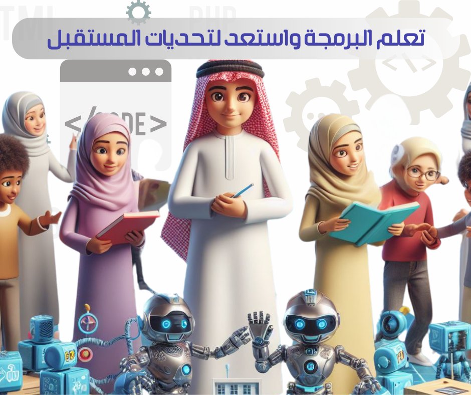 ICI-Techno tweet media