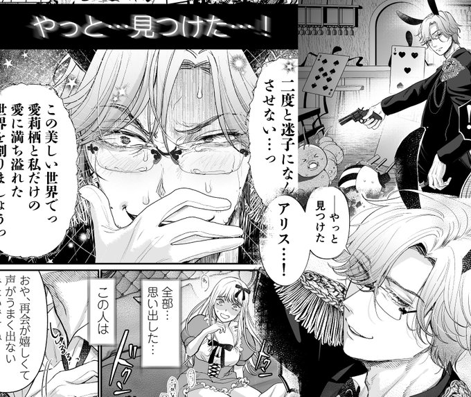 ランジュさんの声の妄想をした時、どこをどうとっても子安さん系ボイスしか思いつかなかったんだが、みんなの認識と間違ってない?大丈夫??というか声優さん詳しくないので、皆が想像するランジュさんの声はどんな系か教えてほしい!!!!🙏 