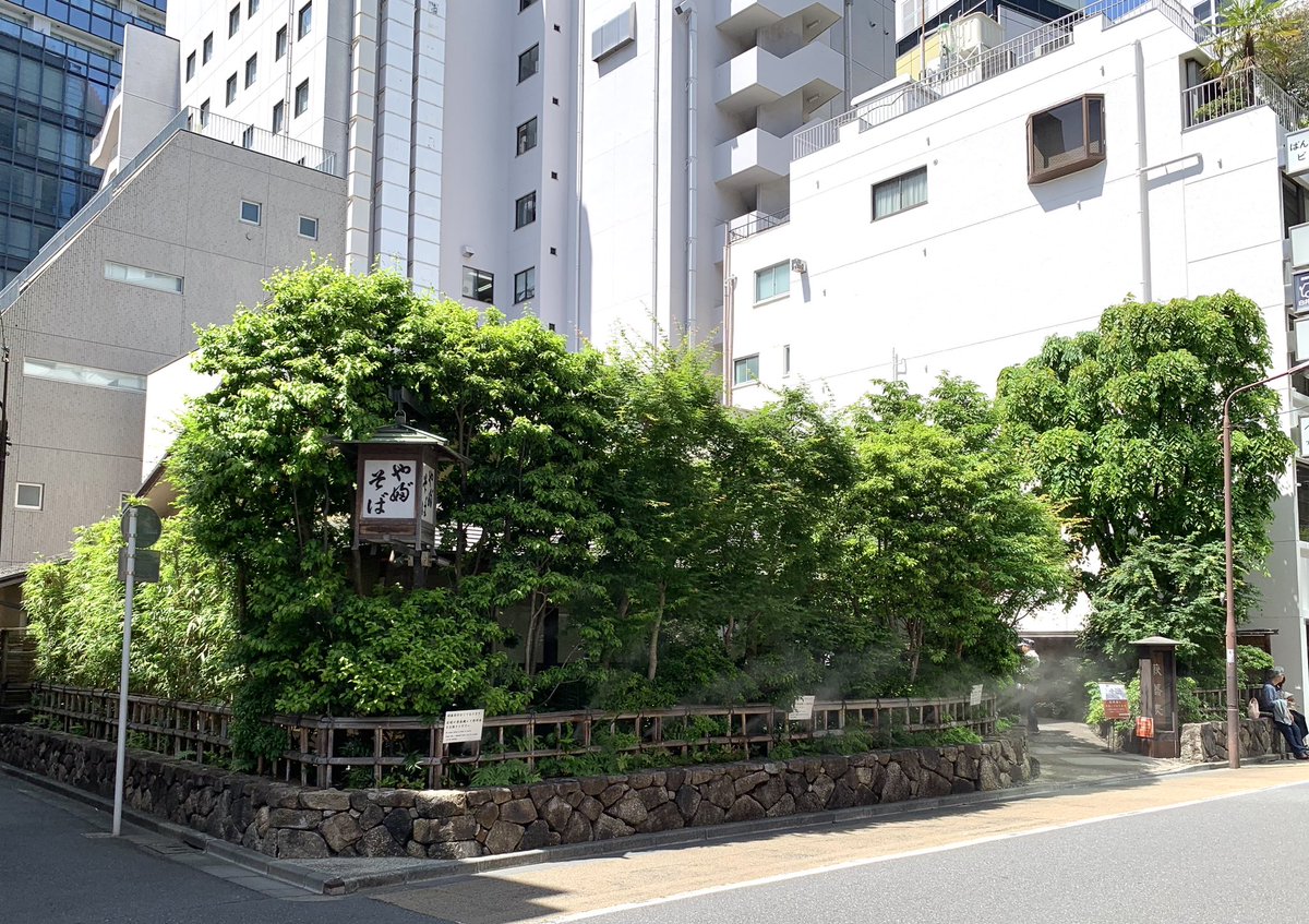 nama_tama
