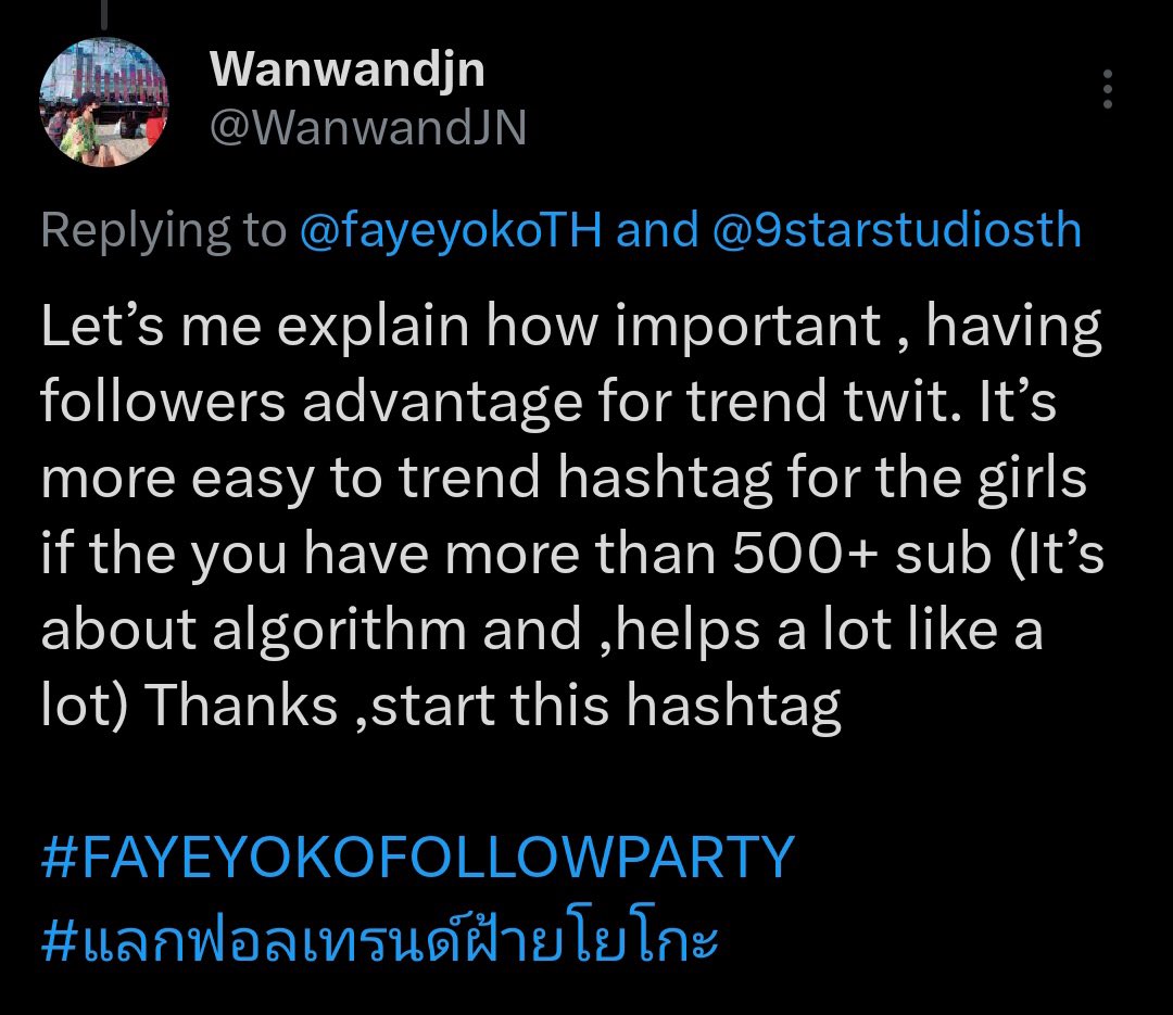 ZheixC's tweet photo. To All BLANKETS Follow me and I promise to Follow you 🤝 Help Me to Reach 500 followers ♥️💙 I like To Join for the trending party or anything about #FayeYoko

#FAYEYOKOFOLLOWPARTY
#แลกฟอลเทรนด์ฝ้ายโยโกะ

Let's trend this now to show our
support and appreciation for
FayeYoko. https://t.co/MIBgd5ZEVR