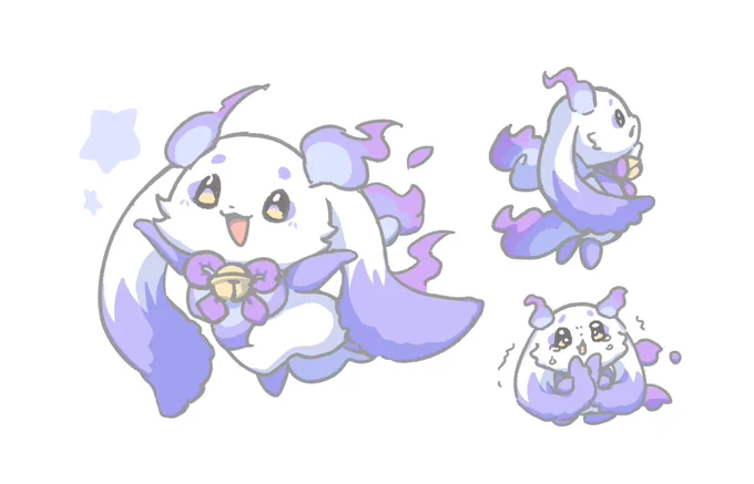 かわいいね… 