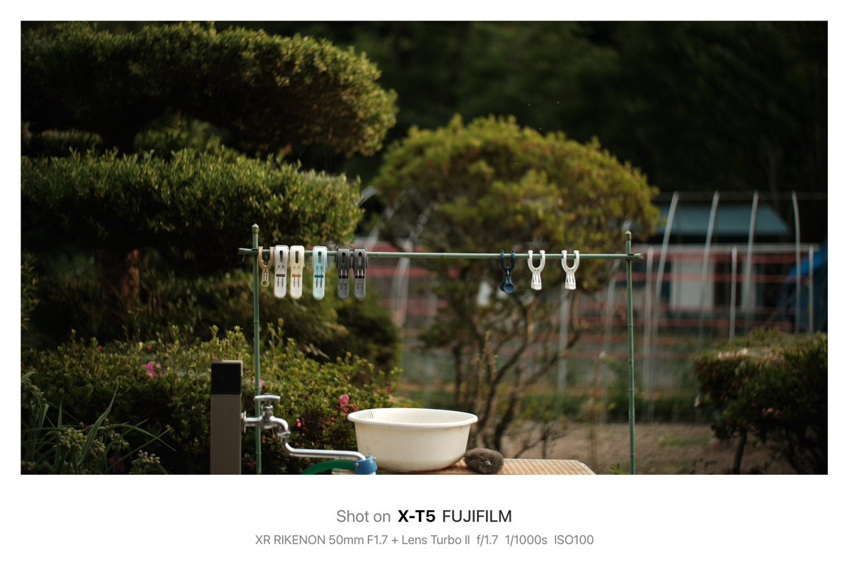 shosuga_info's tweet photo. 田舎の風景とフィルシミュレーションは相性良いかも。

Camera→FUJIFILM X-T5
Lens→XR RIKENON 50mm F1.7
Adapter→Lens Turbo Ⅱ
Film Simulation→Kodak Gold 200？

#rikenon50mmf17 #lensturbo2 #filmsmulation #kodakgold200 #fujifilm #xt5 #オールドレンズ #oldlens #photography https://t.co/pgpT0LfLBV