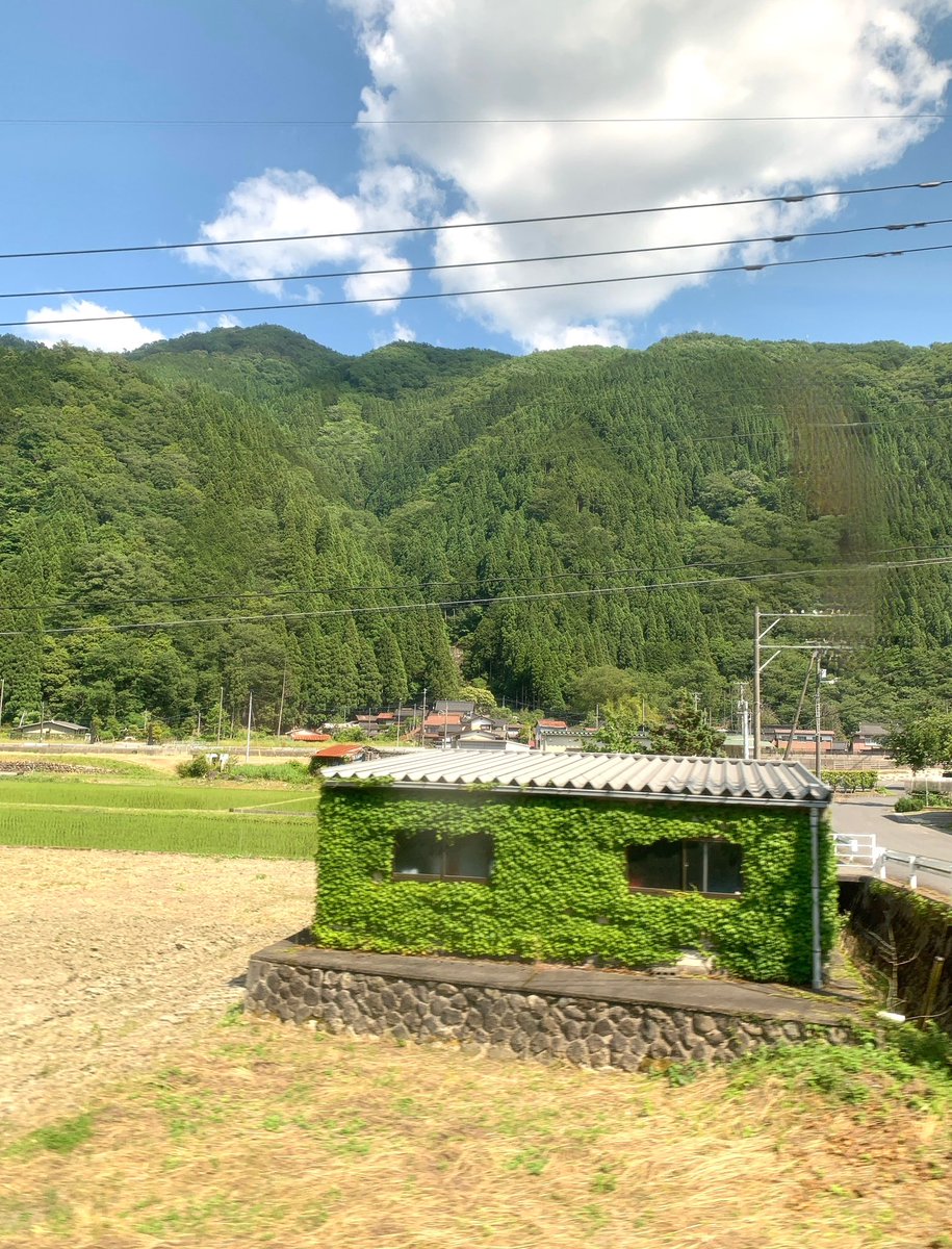 nama_tama