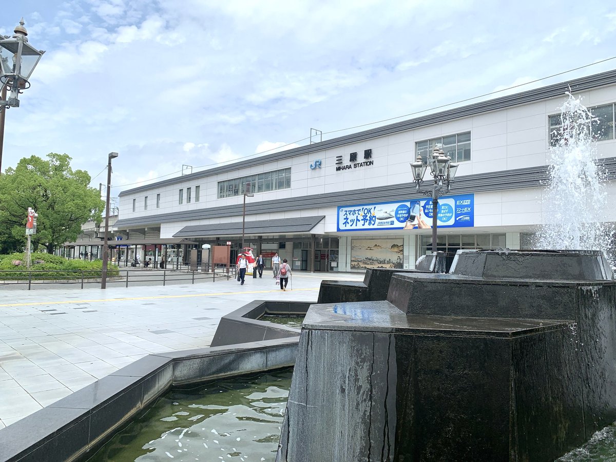 nama_tama