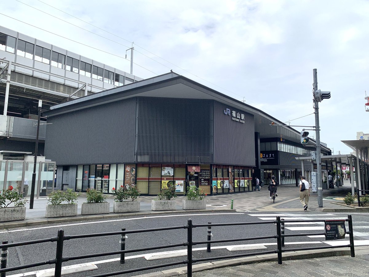 nama_tama
