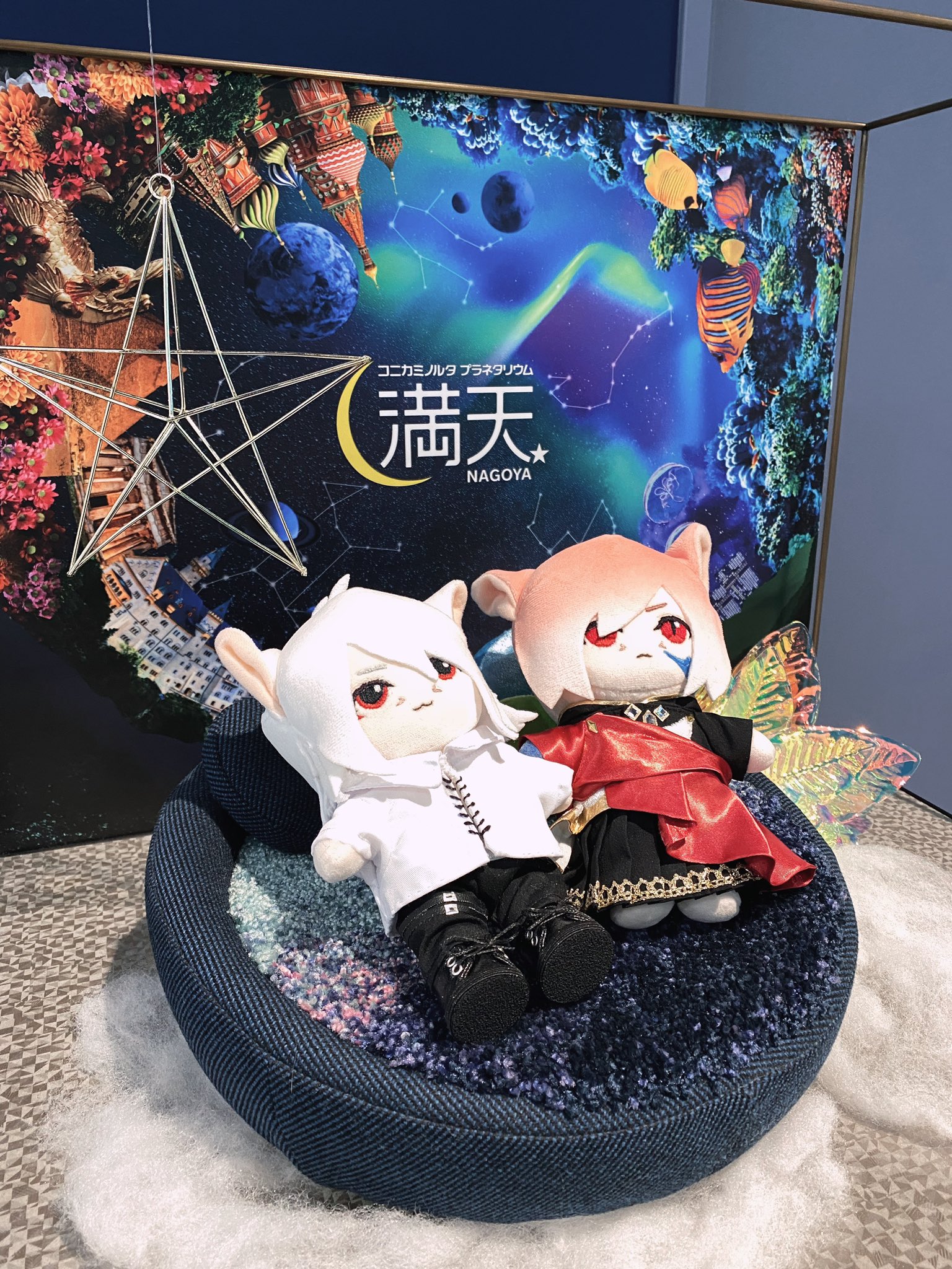 ff14 ヴェーネス　15cmぬいぐるみ 楽天市場】ファイナルファンタジー XIV ぬいぐるみ ファット