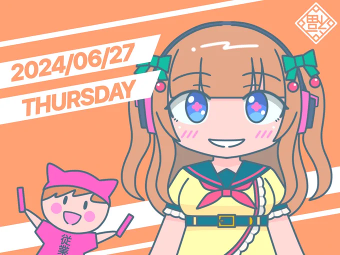 みなさん、おはようございます  19:00~私立ガリベン大学(テレ朝動画) 21:00~きら子先生とぴのらぼ 21:00~ 22:00~  今日も一日がんばりーん どうも僕です!