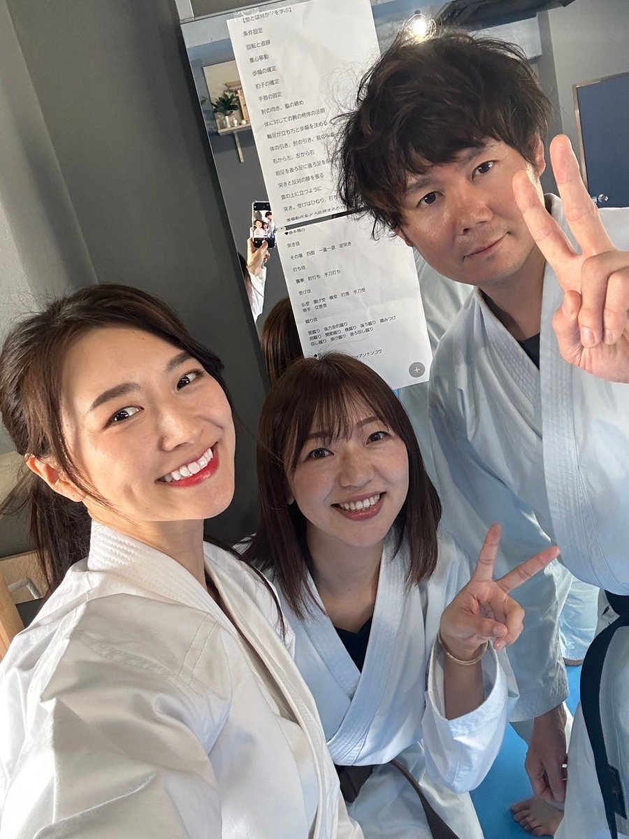 ゲストはフィットネスに目覚めたグラビアモデルAimiさん,神戸武術研究所 律芯館館長 黒猫カルチェさん,事務局 コムコムさん
和尚監督映画『4390』をきっかけに広がっていったお三人。7/27(土)開催のセミナー話など伺います
アイランドも稽古後に武術トーク♪

#FMみやこ 19:00-
#さくらFM 22:00-
#FTM