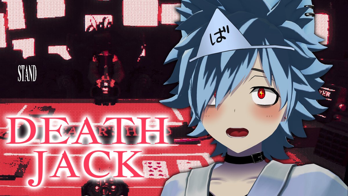 Vtuber_yu0's tweet photo. おはようございま！朝配信開始しました！👻
#おはようVtuber 

【#DeathJack】ブラックジャックあんま分からんけどやるぞ！【アドバイス✖】 https://t.co/ugwPdB6iaX https://t.co/966H3KV6nD