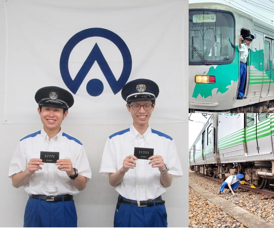 愛知環状鉄道制服 愛知環状鉄道、新豊田駅などで駅名ネーミングライツ 